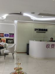 -广州美莱医疗美容医院