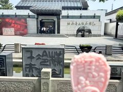 -绍兴古城