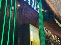 -秀KTV(中街益田假日世界店)