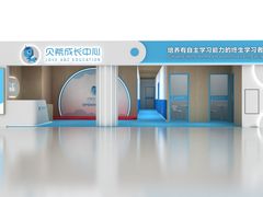 -万达广场(临港店)