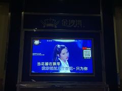 -金沙湾KTV(丽悦新天店)