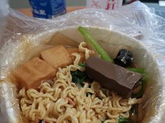 -郭记小街麻辣烫(南小街总店)