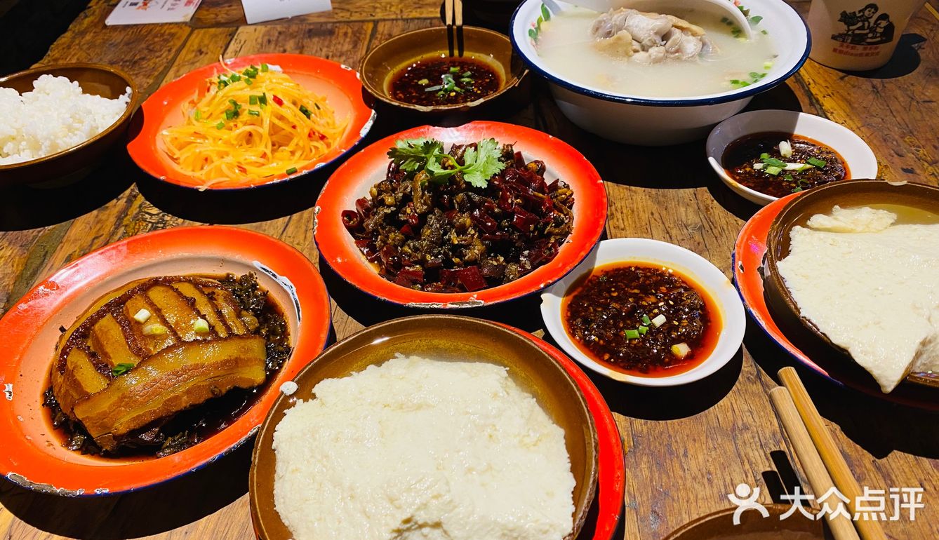解放碑附近的这家豆花店，味道真的嘿巴适！