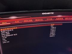 -网鱼网咖·电竞(南开百脑汇店)