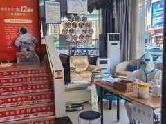 -深圳富茂格伦菲尔口腔门诊部(龙华清湖总院)