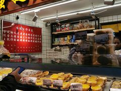 面包甜点陈列柜-嘉乐蛋挞王(文明分店)