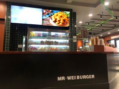 -魏斯理汉堡(西安沣东吾悦店)