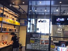 门面-自黑豆夫·臭豆腐夹馍(四海唐人街店)