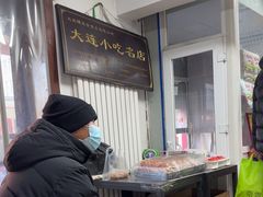 -糯米香(长江路店)