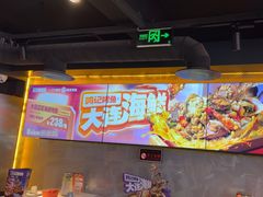 -鸣记脆皮烤鱼·海鲜烤鱼(三八广场店)