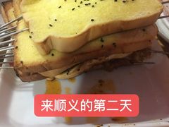 -鑫悦龙虾(前西街店)