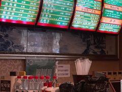 -民间老鸡汤面馆(中山北路店)