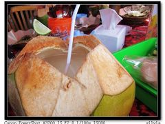 椰子汁-Warung Babi Guling Ibu Oka 3