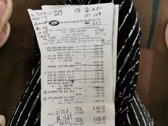 -王权免税店(普吉机场店)