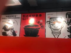 -阿锋烧烤海鲜楼(贝村烧烤一条街)