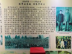 -程府宴(南长街四合院店)