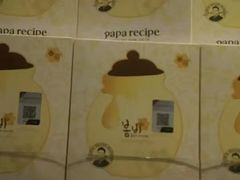 -DFS迪斐世(香港广东道店)