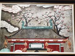 -炎黄艺术馆
