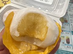 -澳门长洲糯米糍(柯打苏沙街店)