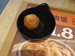 -吉野家(吉野家冰山慧谷店)