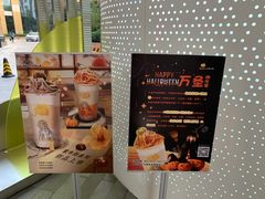 -维维豆奶(金鹰新街口店)