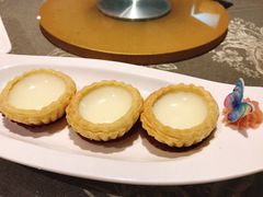 水牛奶蛋挞-香云轩·顺德菜(香云纱园林酒店店)