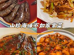 -旭龙鱼头王(航华店)