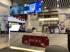 -茶百道(人信汇店)