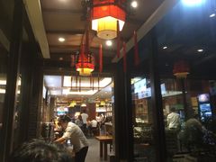 -毅祥斋老孙家泡馍(北院门鼓楼店)