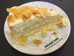-MUSANG KING猫山王(龙湖杭州滨江天街店)