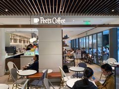 -Peet's Coffee皮爷咖啡(万象天地店)