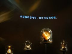 -杭州工艺美术博物馆