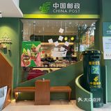 中国邮政开的咖啡店可盖各种纪念章甜点点了抹茶和北海道冰淇淋