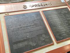 -黄山轩辕国际大酒店
