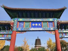 -天宁寺