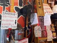 -老龙亭拉面店