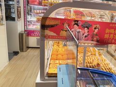 -味多美蛋糕(劲松京客隆店)