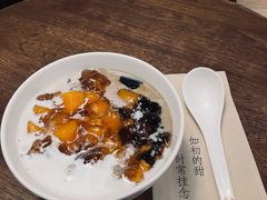 -彬媽糖水(侨鑫国际店)