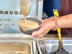 -鞠氏黑芝麻糊(水塔店)