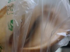 -贺记蛋烘糕(青羊第五分店)