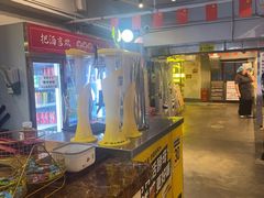 -成都瓜串串(华强北店)