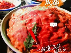 -大隐·成都火锅Bistro(合生麒麟新天地店)