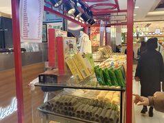 -巴黎春天(浦建店)