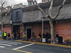 -大韩民国临时政府旧址