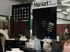 -M Stand(西安大悦城店)