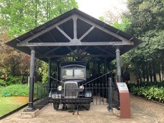 -上海市龙华烈士陵园