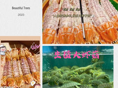 -欧记·龙城港(欣都龙城店)