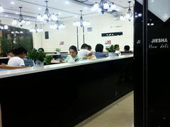 -集杰尚品海鲜烤肉自助餐厅(乳山振华店)