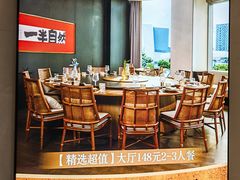 -中航城君尚购物中心