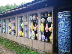 -景德镇古窑民俗博览区